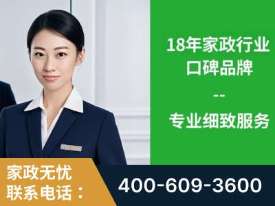 鞍山-企业展示图